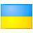 Ukrainiečių